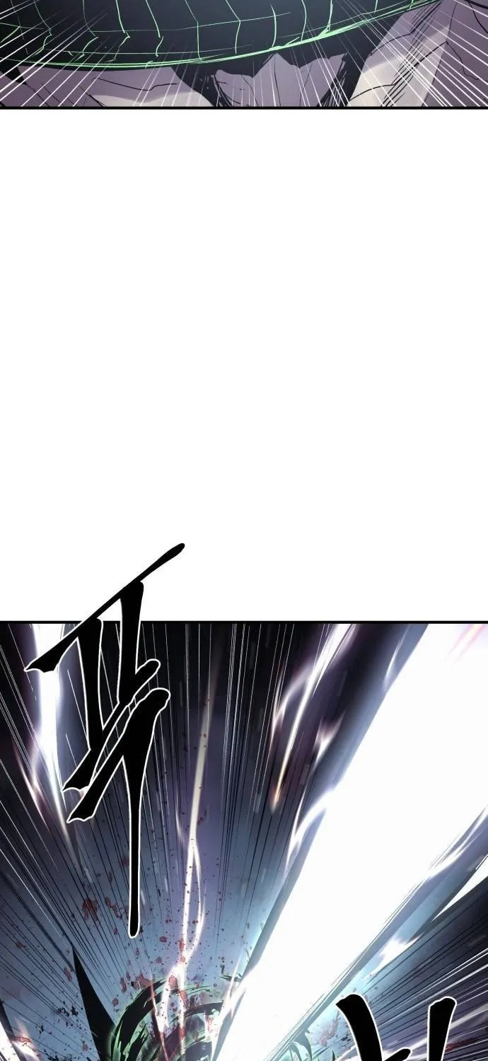 Read The Wailing Perversion chapter 32 image 76 on Lezhin