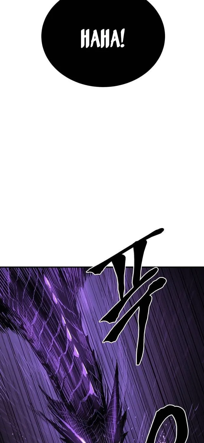 Read The Wailing Perversion chapter 32 image 84 on Lezhin