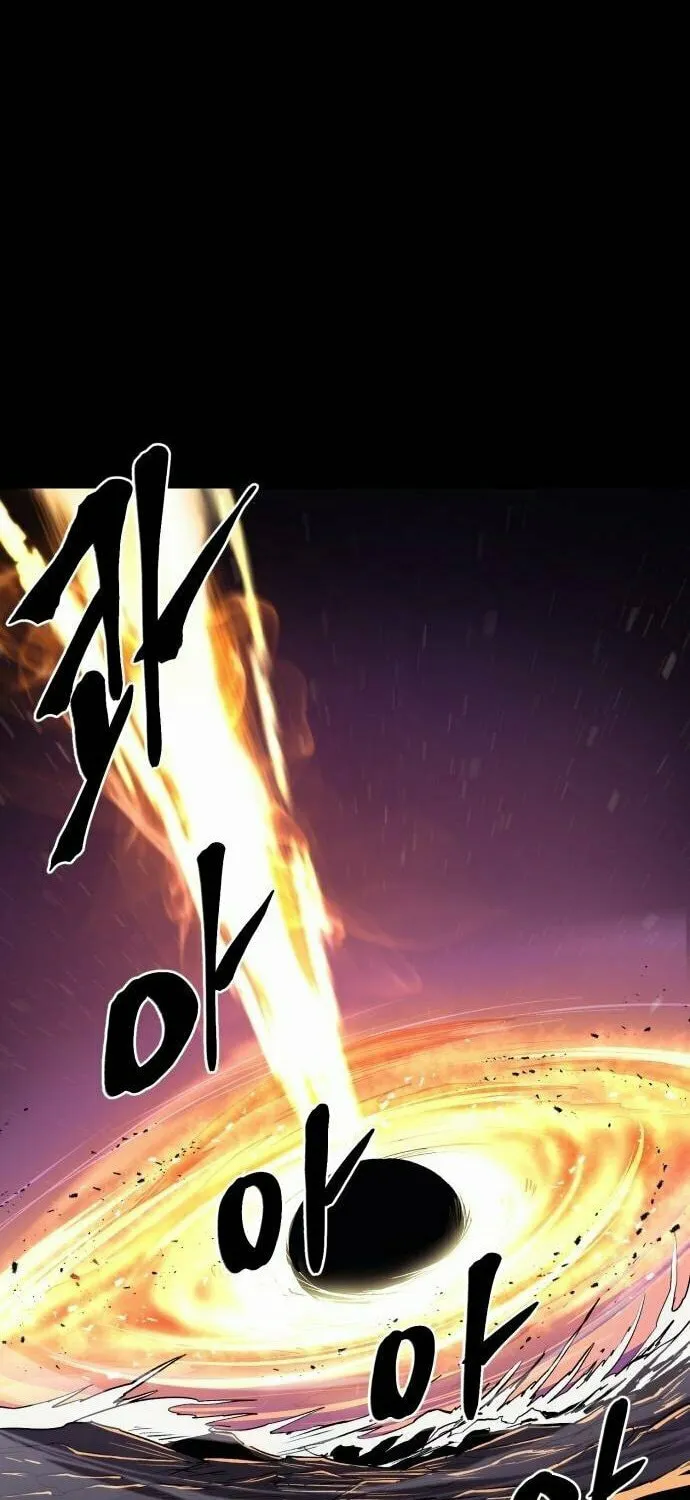 Read The Wailing Perversion chapter 32 image 91 on Lezhin