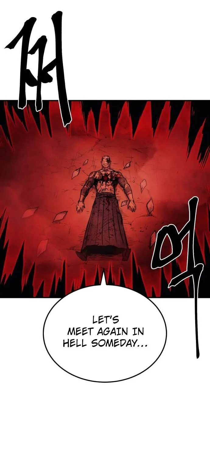 Read The Wailing Perversion chapter 33 image 17 on Lezhin