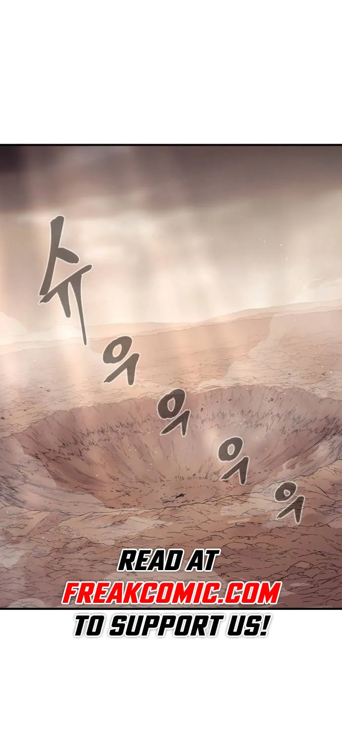 Read The Wailing Perversion chapter 33 image 2 on Lezhin