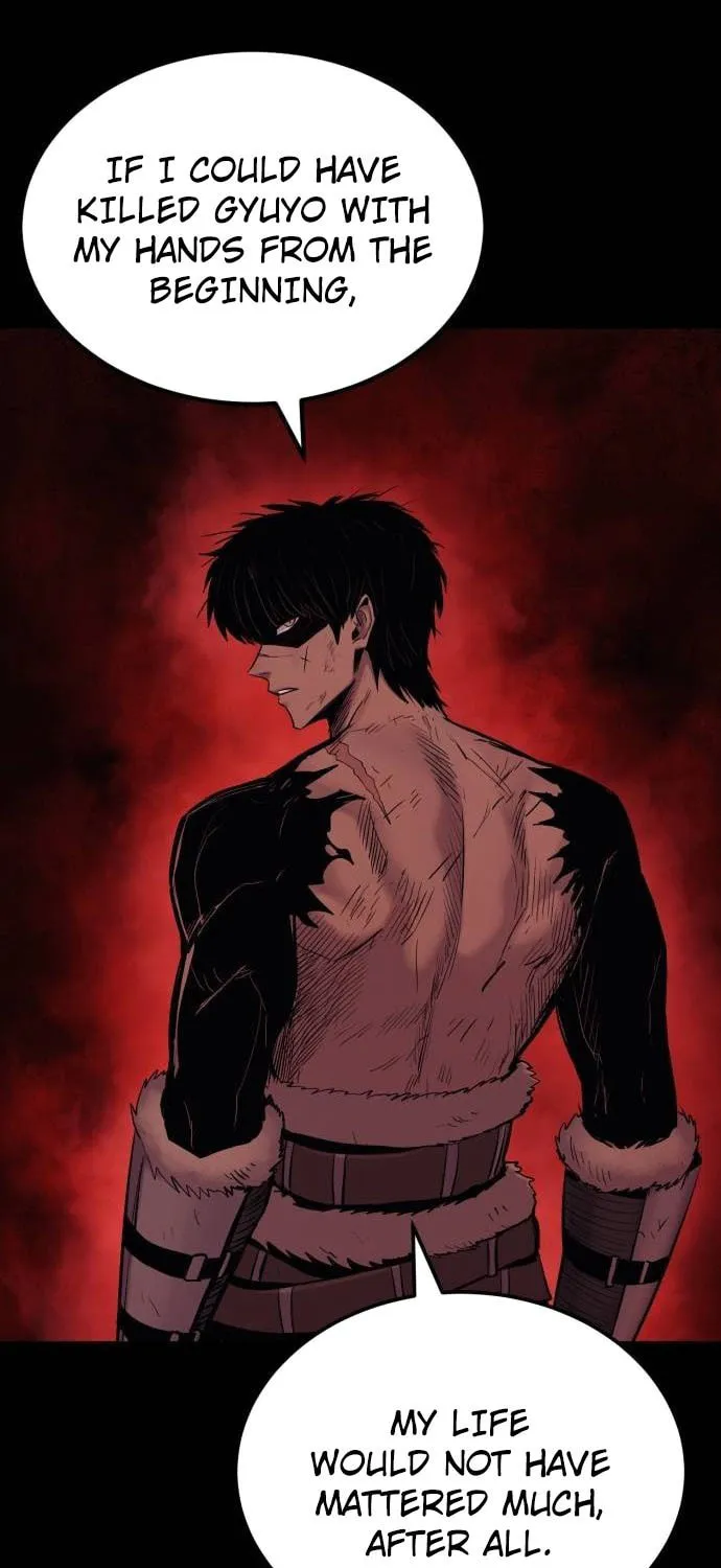 Read The Wailing Perversion chapter 33 image 29 on Lezhin