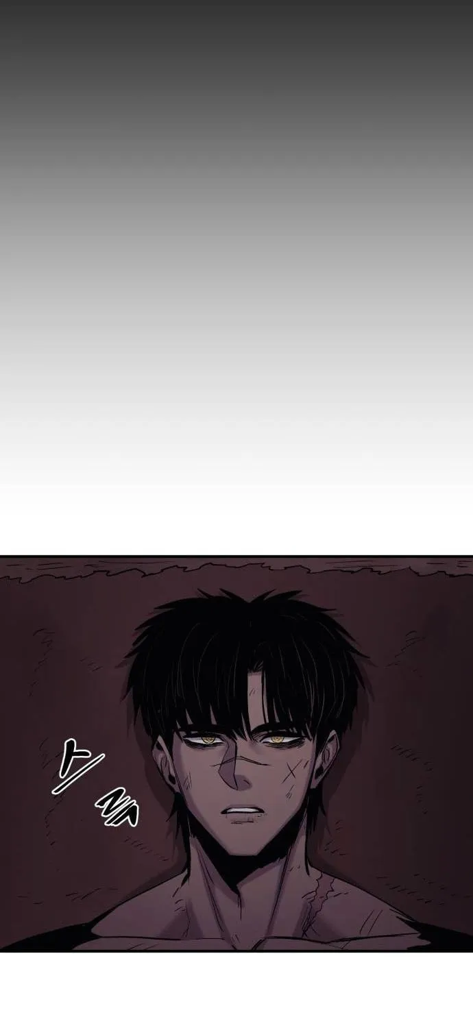 Read The Wailing Perversion chapter 33 image 33 on Lezhin