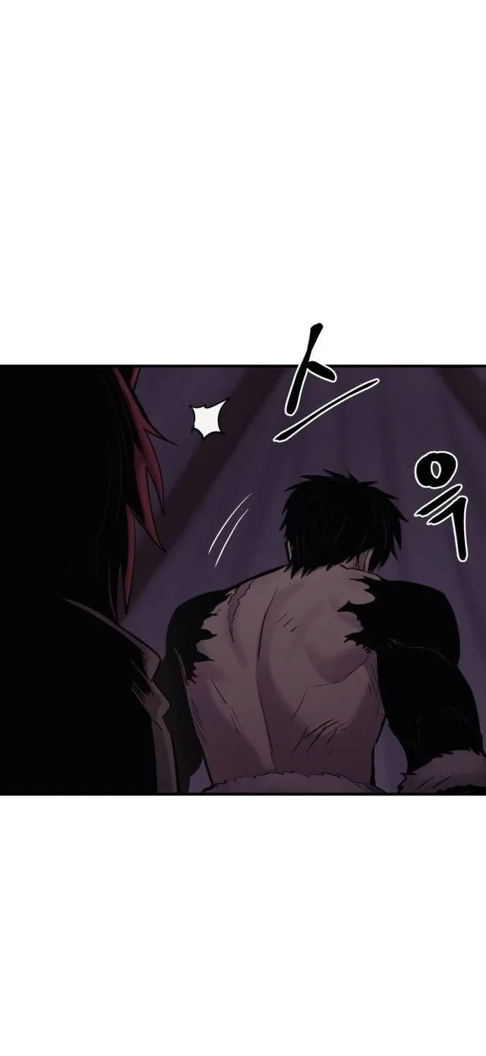 Read The Wailing Perversion chapter 33 image 34 on Lezhin