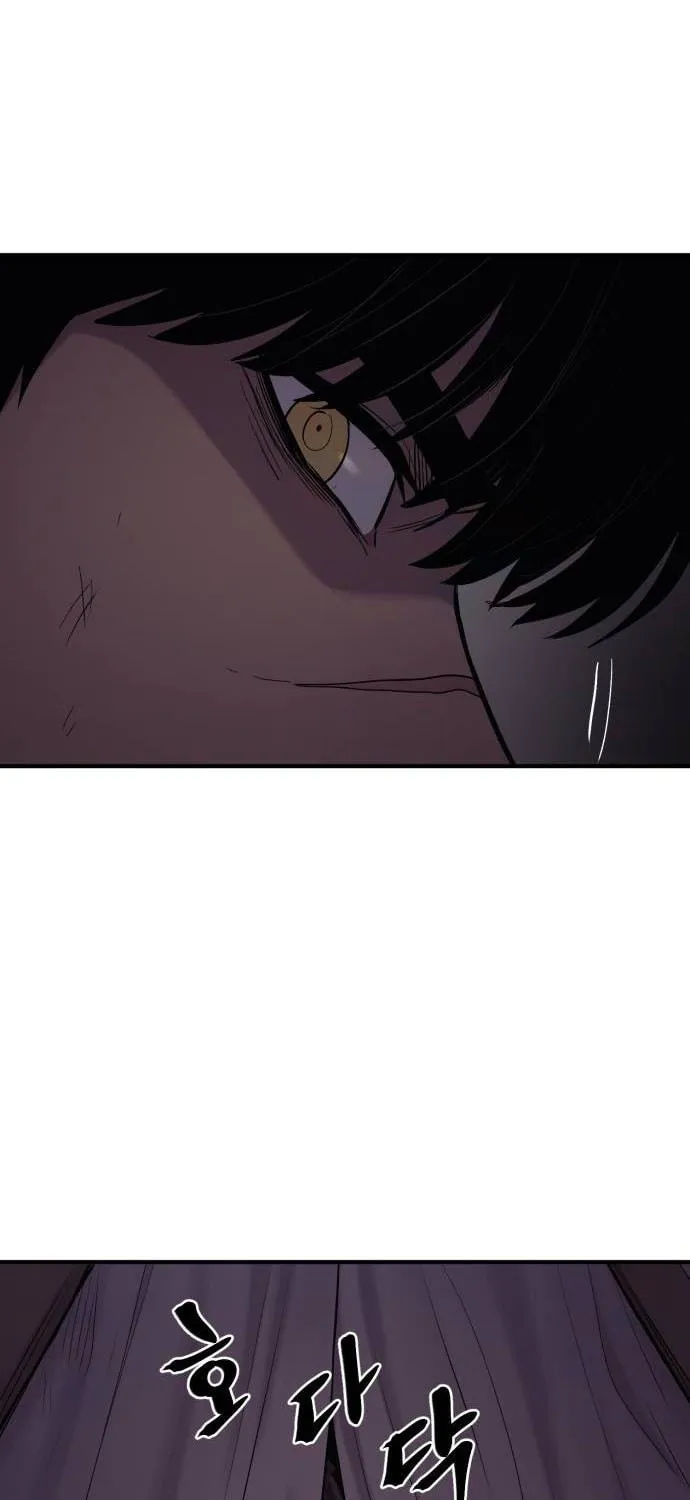Read The Wailing Perversion chapter 33 image 35 on Lezhin