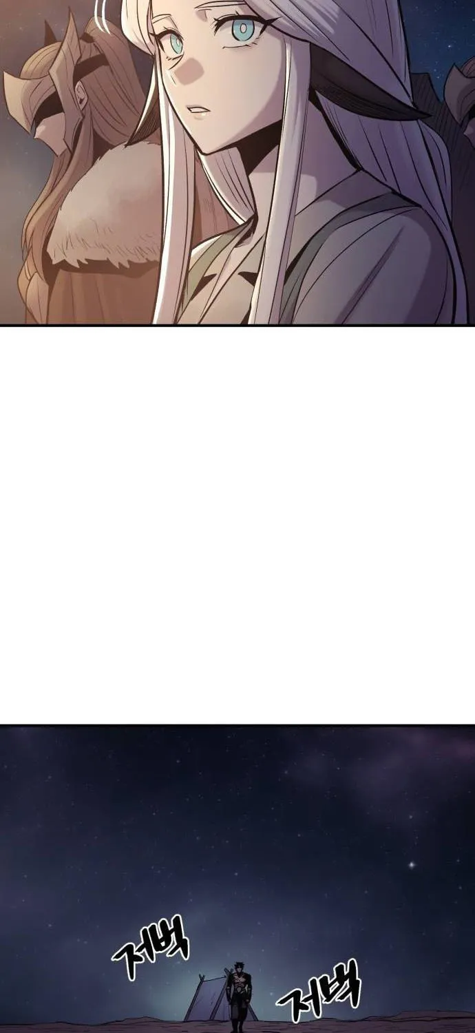 Read The Wailing Perversion chapter 33 image 44 on Lezhin