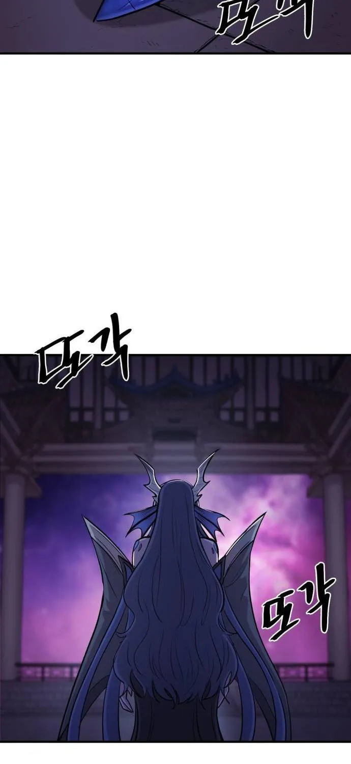Read The Wailing Perversion chapter 33 image 62 on Lezhin