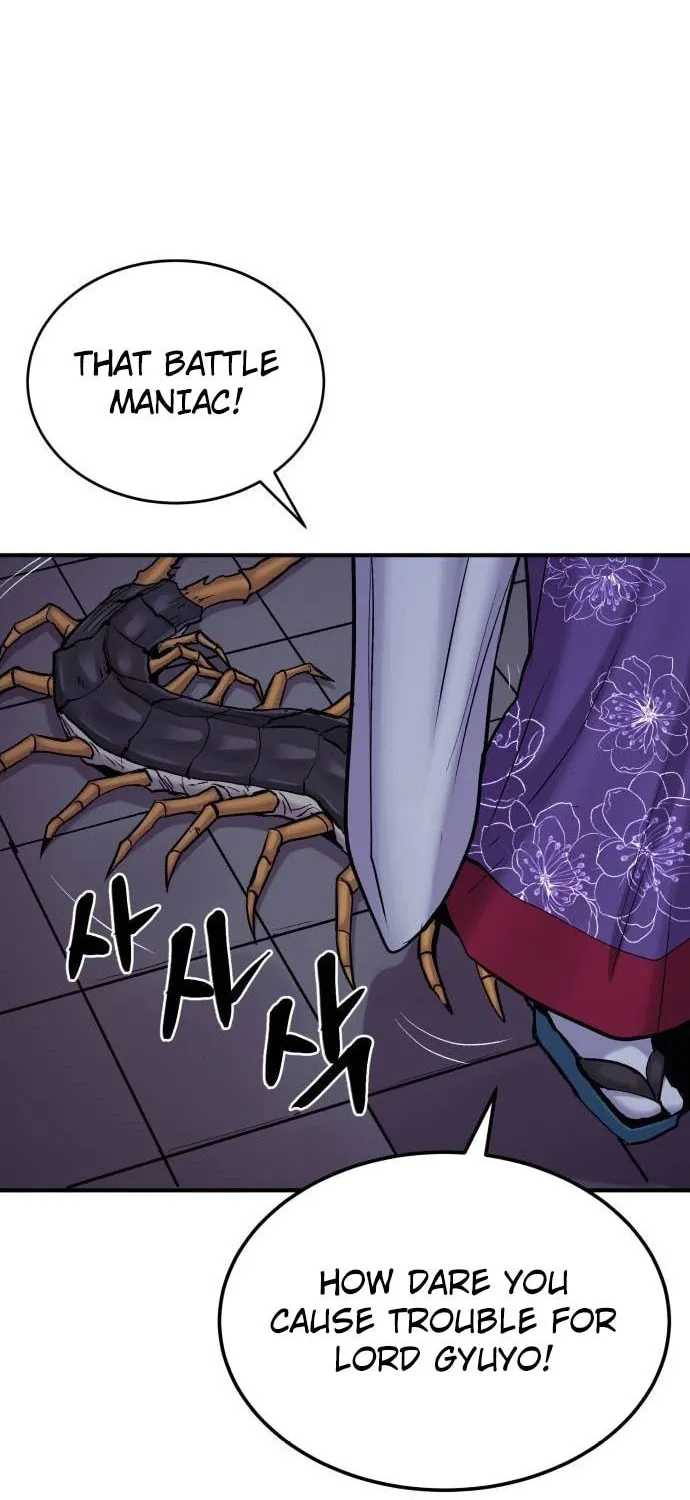 Read The Wailing Perversion chapter 33 image 72 on Lezhin