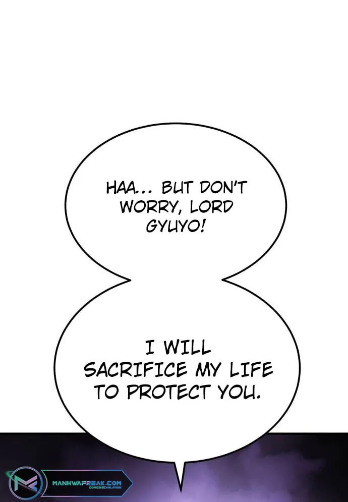Read The Wailing Perversion chapter 33 image 73 on Lezhin