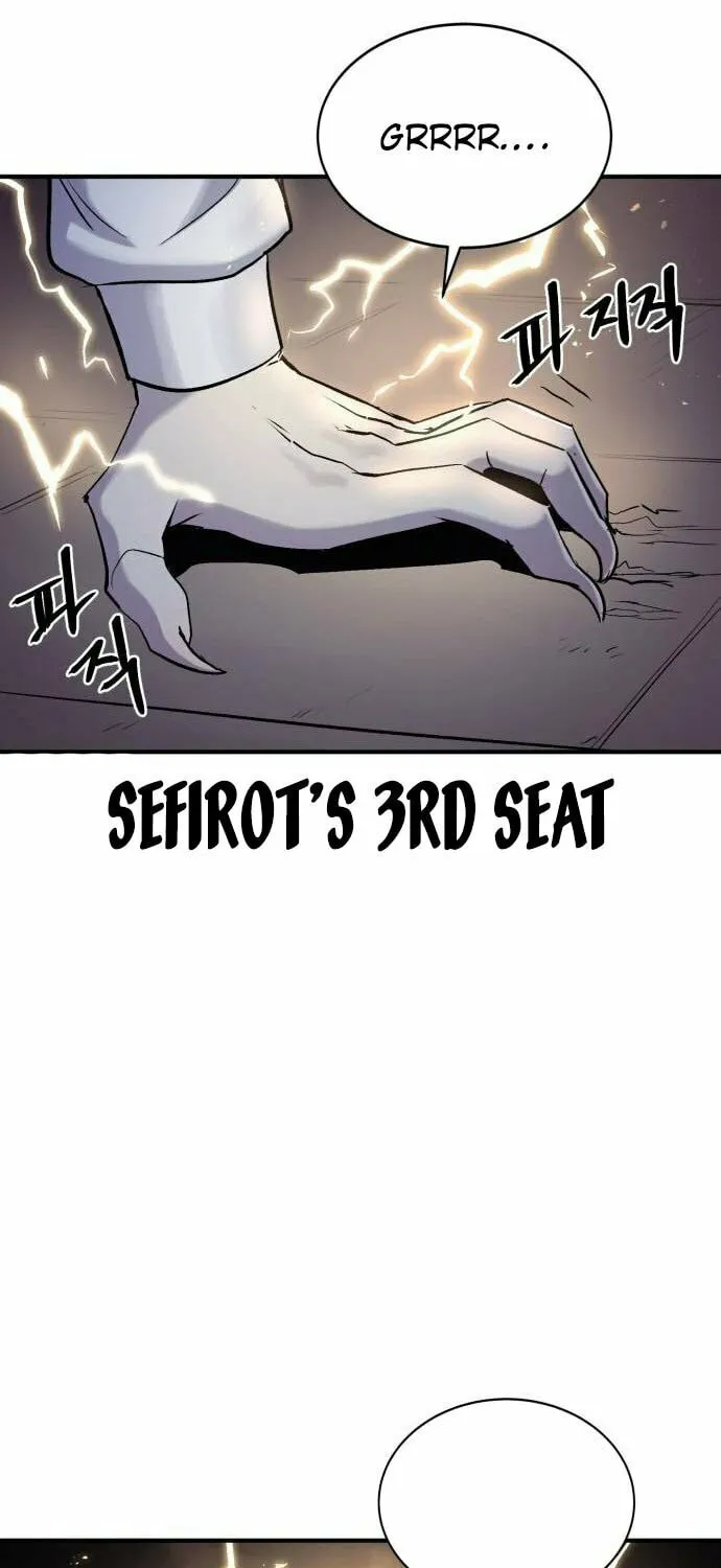 Read The Wailing Perversion chapter 33 image 75 on Lezhin