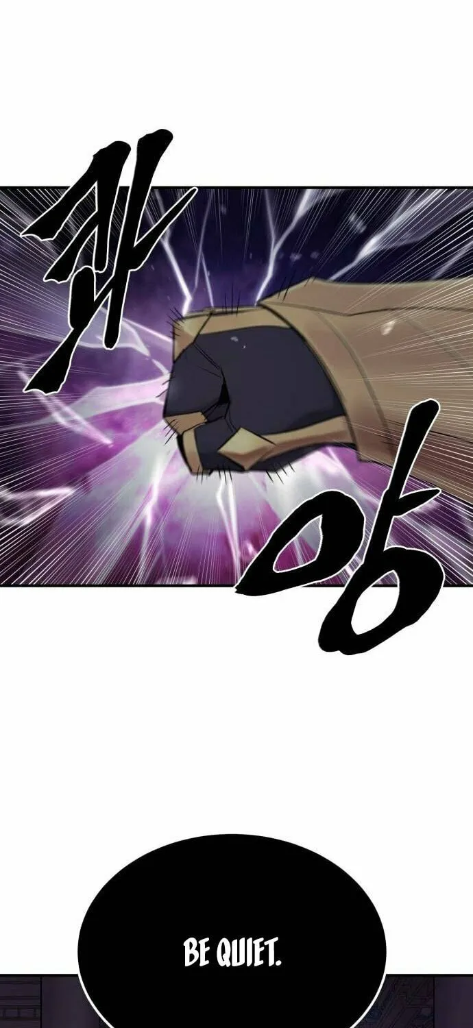 Read The Wailing Perversion chapter 33 image 77 on Lezhin