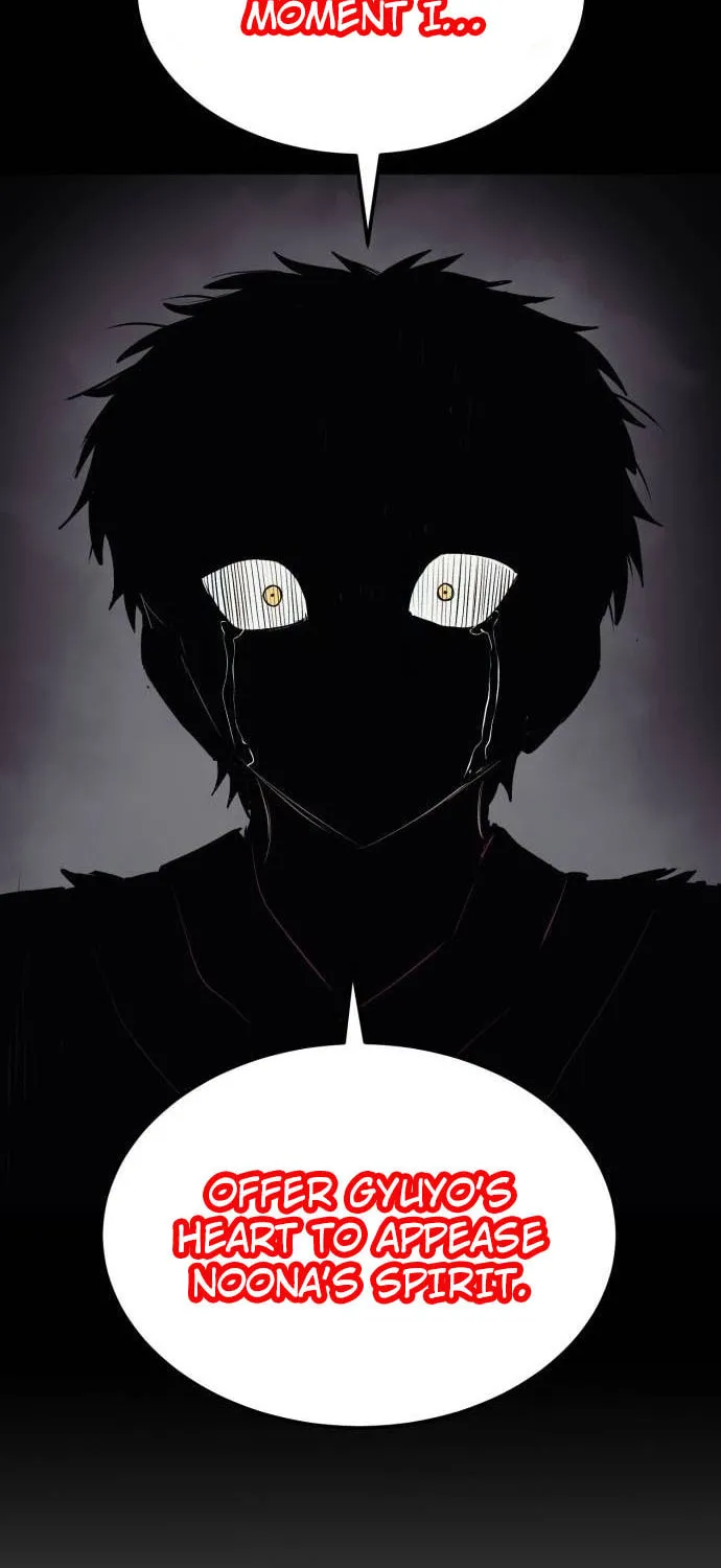 Read The Wailing Perversion chapter 34 image 12 on Lezhin