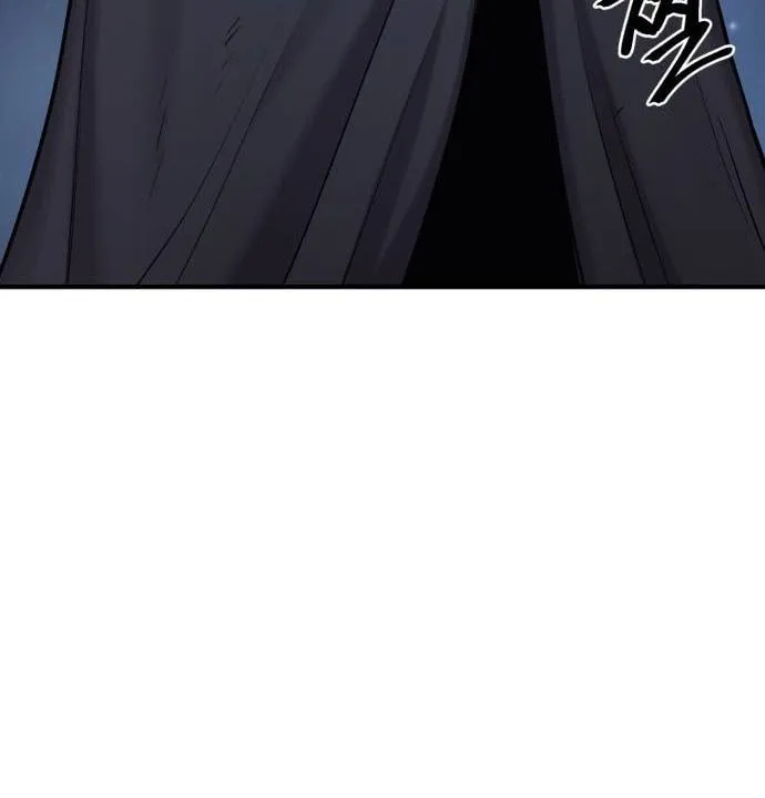 Read The Wailing Perversion chapter 34 image 28 on Lezhin