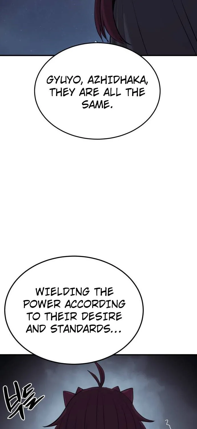 Read The Wailing Perversion chapter 34 image 31 on Lezhin