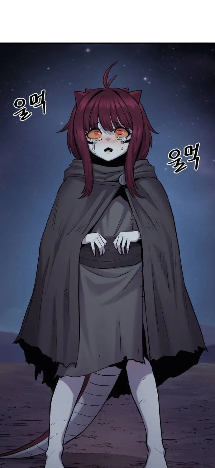 Read The Wailing Perversion chapter 34 image 34 on Lezhin