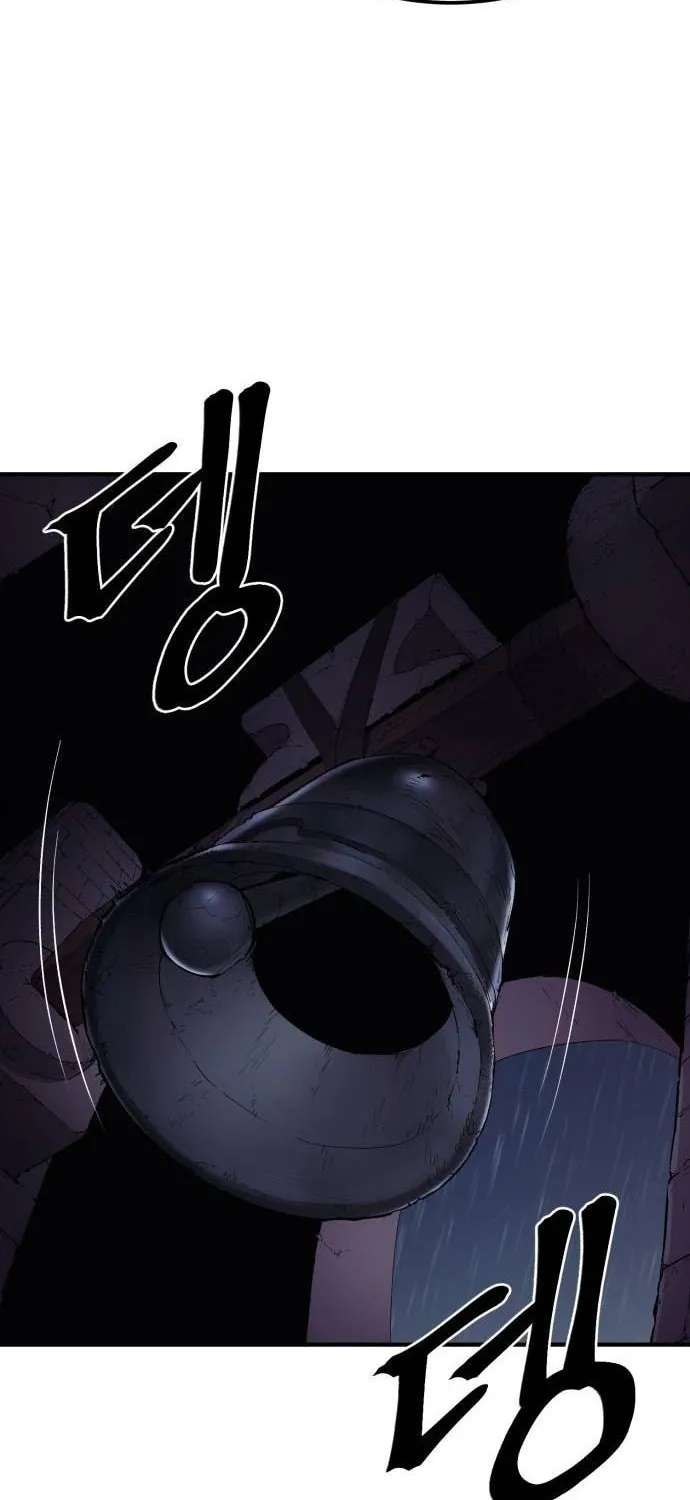 Read The Wailing Perversion chapter 35 image 51 on Lezhin