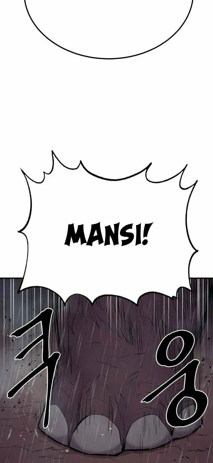 Read The Wailing Perversion chapter 35 image 59 on Lezhin