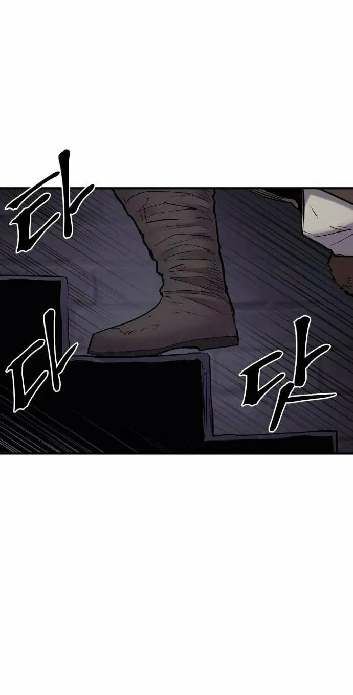 Read The Wailing Perversion chapter 35 image 62 on Lezhin