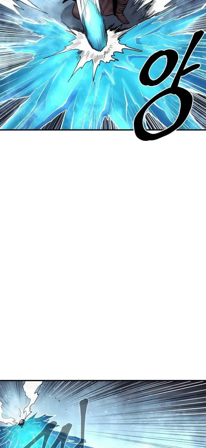 Read The Wailing Perversion chapter 35 image 67 on Lezhin