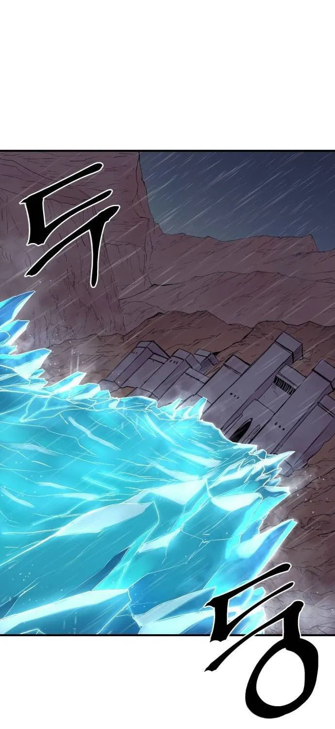 Read The Wailing Perversion chapter 35 image 69 on Lezhin