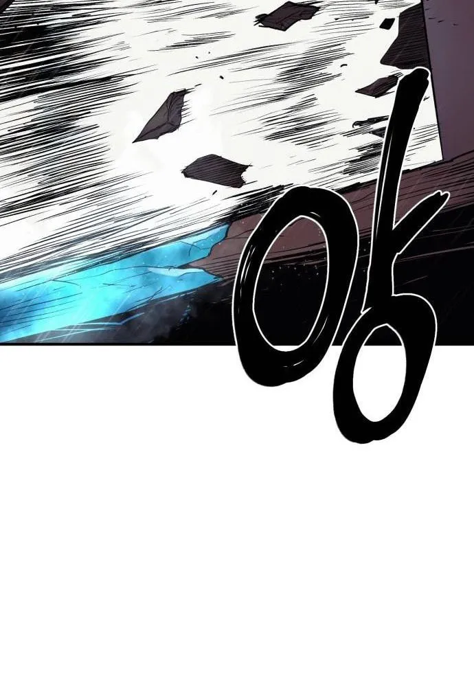 Read The Wailing Perversion chapter 35 image 80 on Lezhin