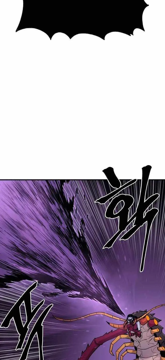 Read The Wailing Perversion chapter 36.1 image 51 on Lezhin