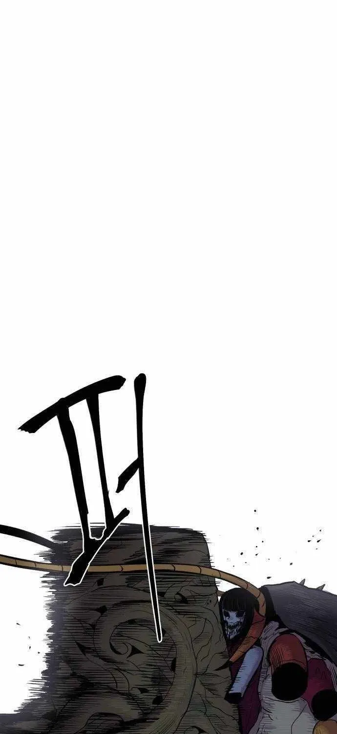 Read The Wailing Perversion chapter 36.1 image 58 on Lezhin