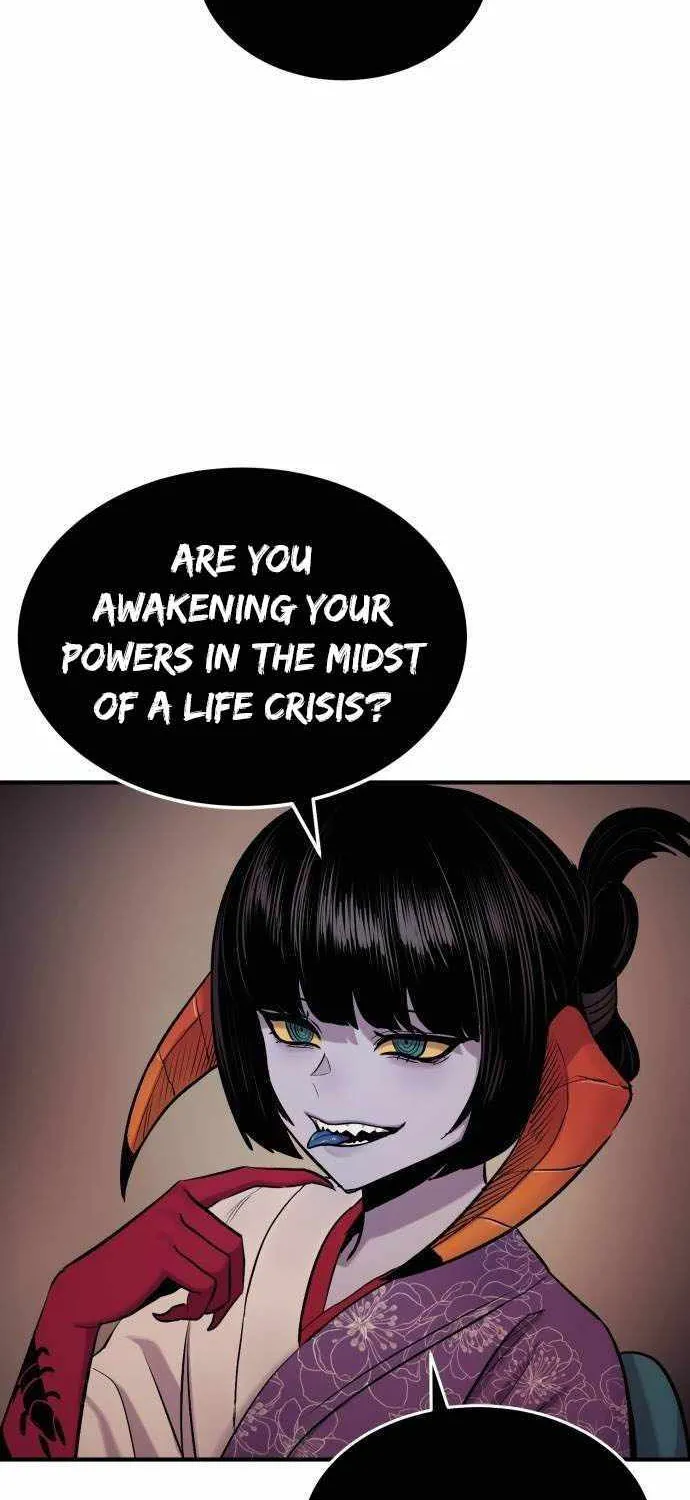 Read The Wailing Perversion chapter 36.1 image 6 on Lezhin
