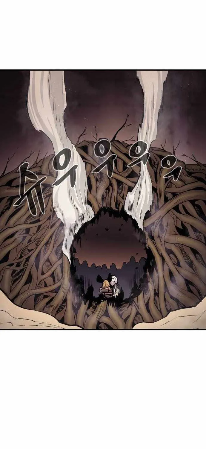 Read The Wailing Perversion chapter 36.1 image 68 on Lezhin
