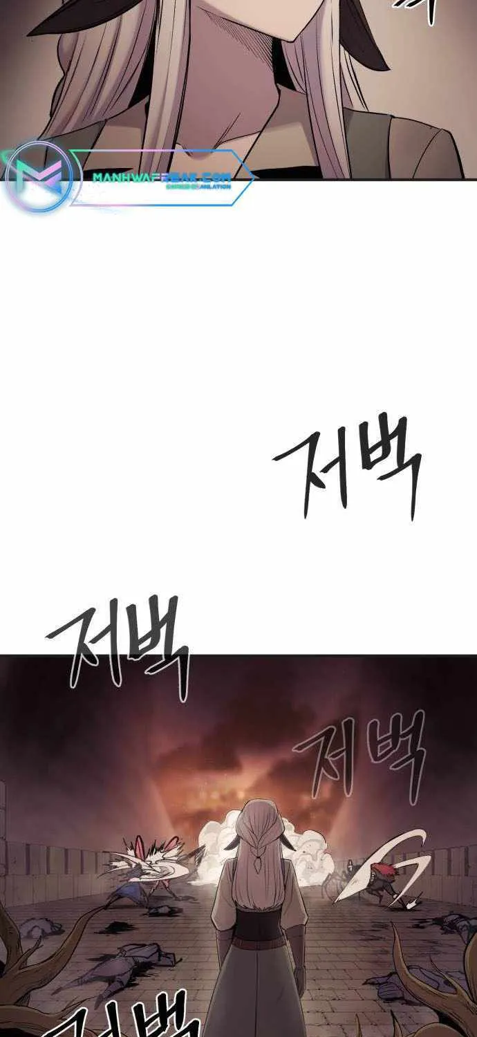 Read The Wailing Perversion chapter 36.1 image 78 on Lezhin