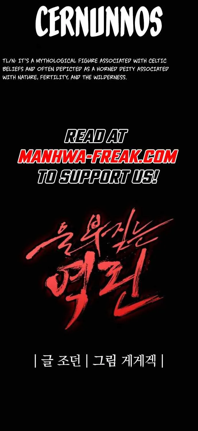 Read The Wailing Perversion chapter 36.1 image 92 on Lezhin