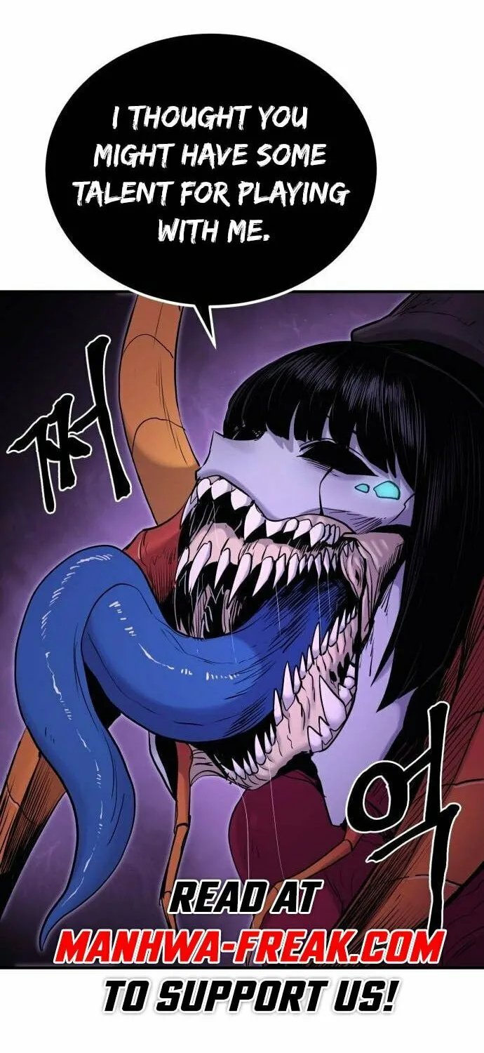 Read The Wailing Perversion chapter 36.5 image 23 on Lezhin
