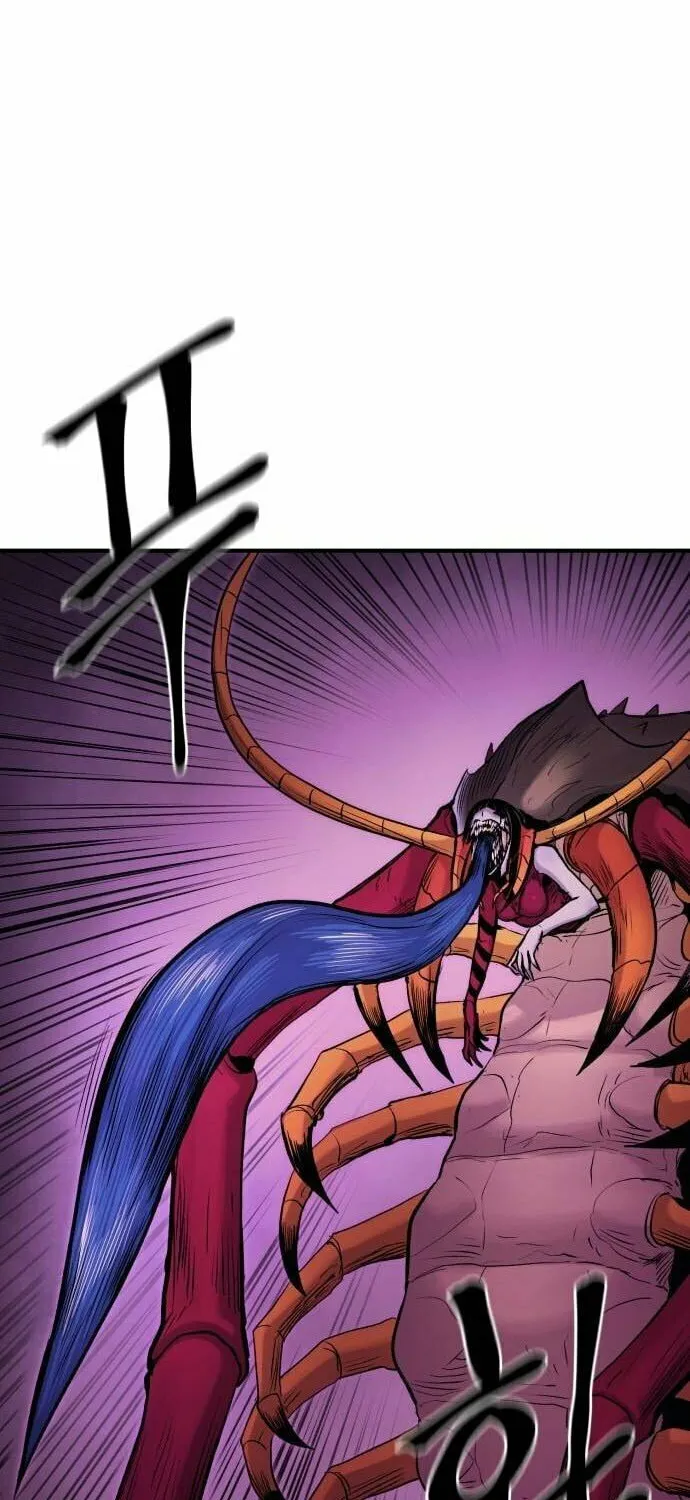 Read The Wailing Perversion chapter 36.5 image 25 on Lezhin