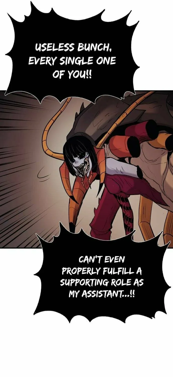 Read The Wailing Perversion chapter 36.5 image 56 on Lezhin