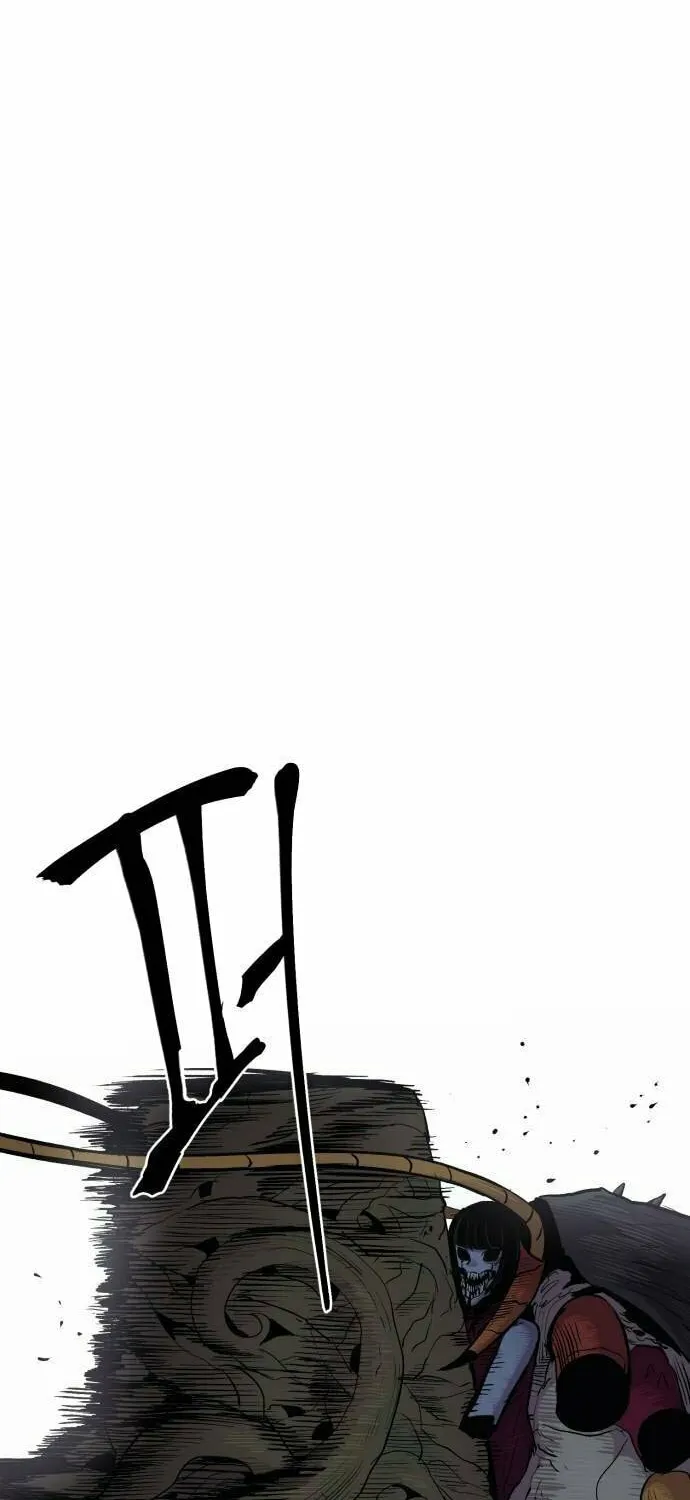 Read The Wailing Perversion chapter 36.5 image 57 on Lezhin