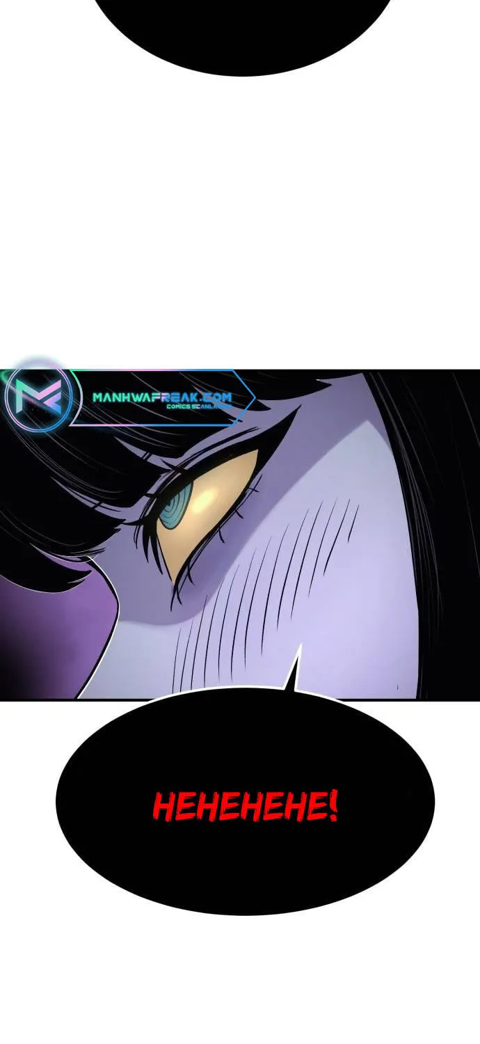 Read The Wailing Perversion chapter 36.5 image 7 on Lezhin