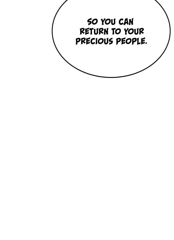 Read The Wailing Perversion chapter 36.5 image 72 on Lezhin