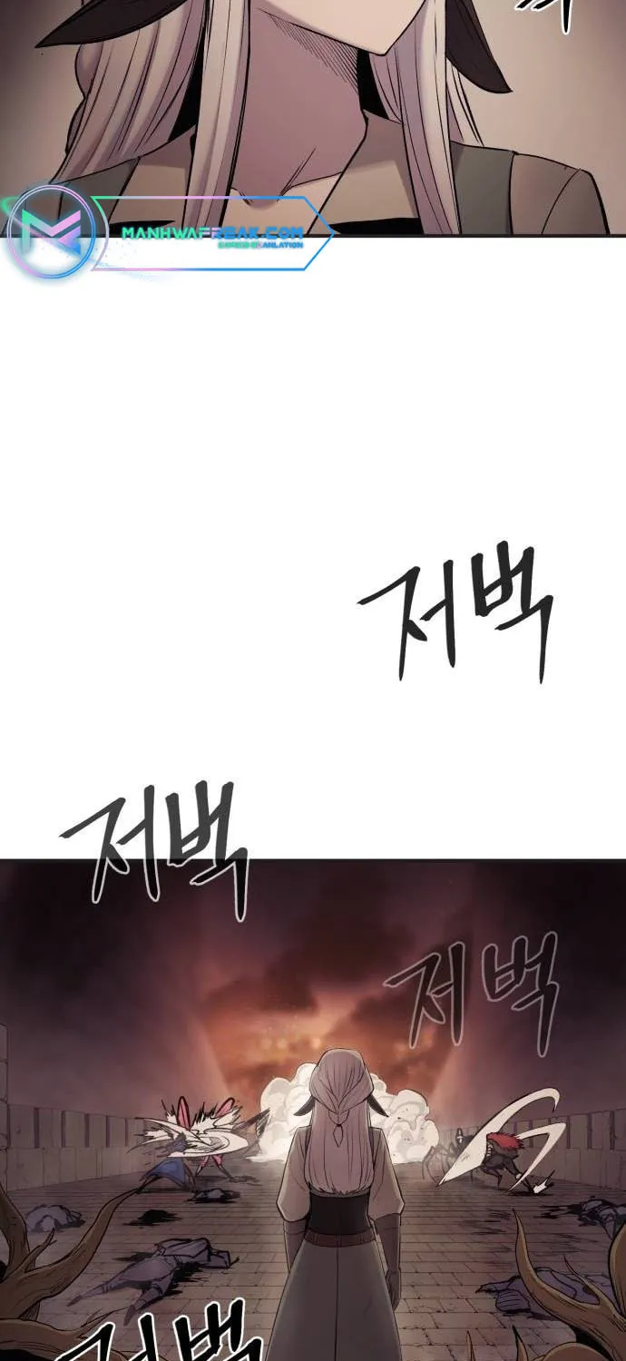 Read The Wailing Perversion chapter 36.5 image 77 on Lezhin
