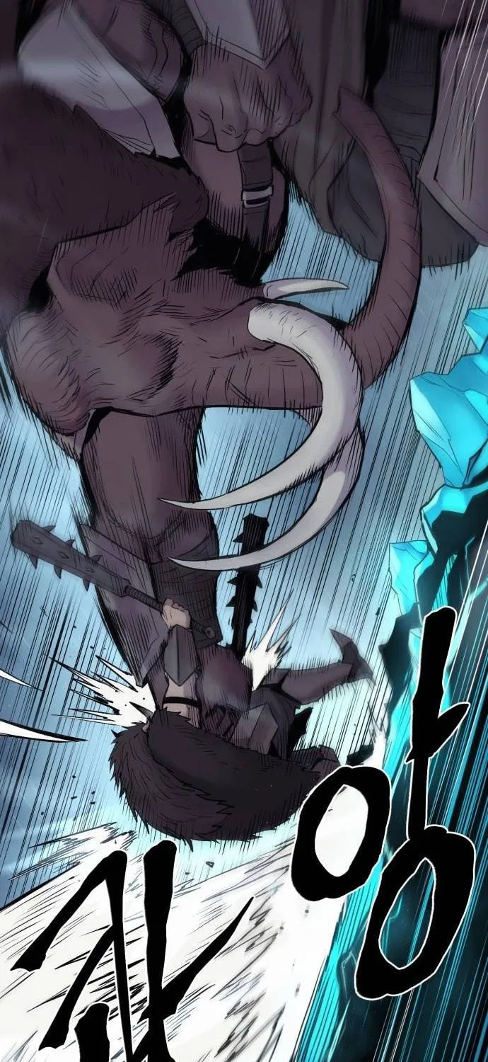 Read The Wailing Perversion chapter 36 image 15 on Lezhin