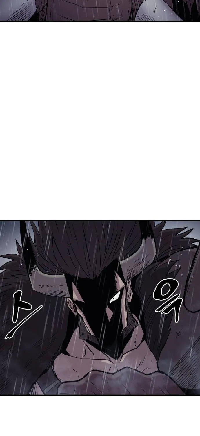 Read The Wailing Perversion chapter 36 image 17 on Lezhin