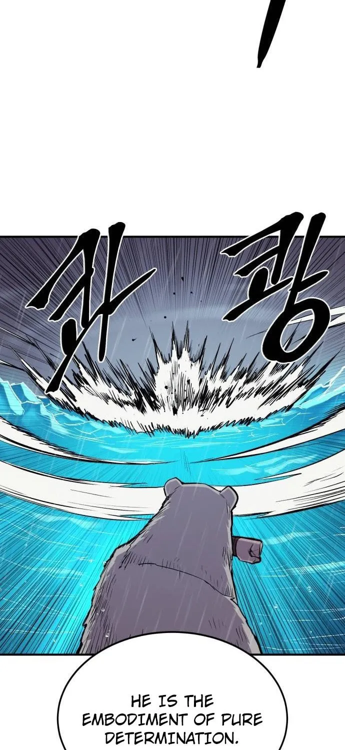 Read The Wailing Perversion chapter 36 image 21 on Lezhin