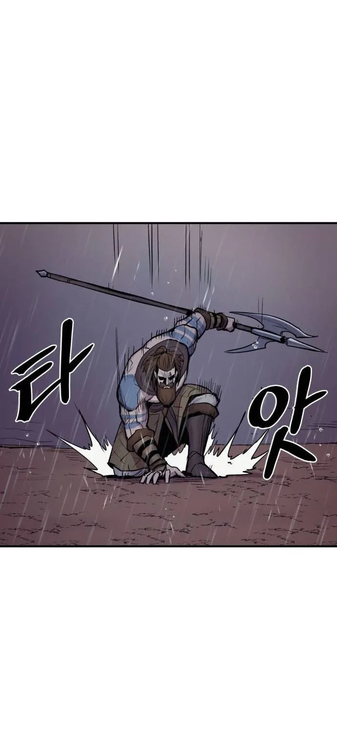 Read The Wailing Perversion chapter 36 image 25 on Lezhin