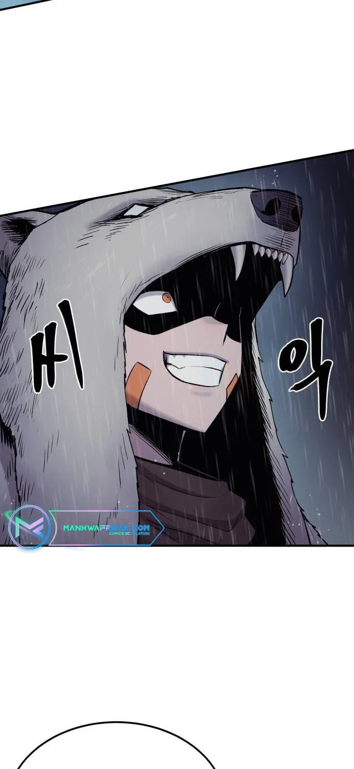 Read The Wailing Perversion chapter 36 image 4 on Lezhin