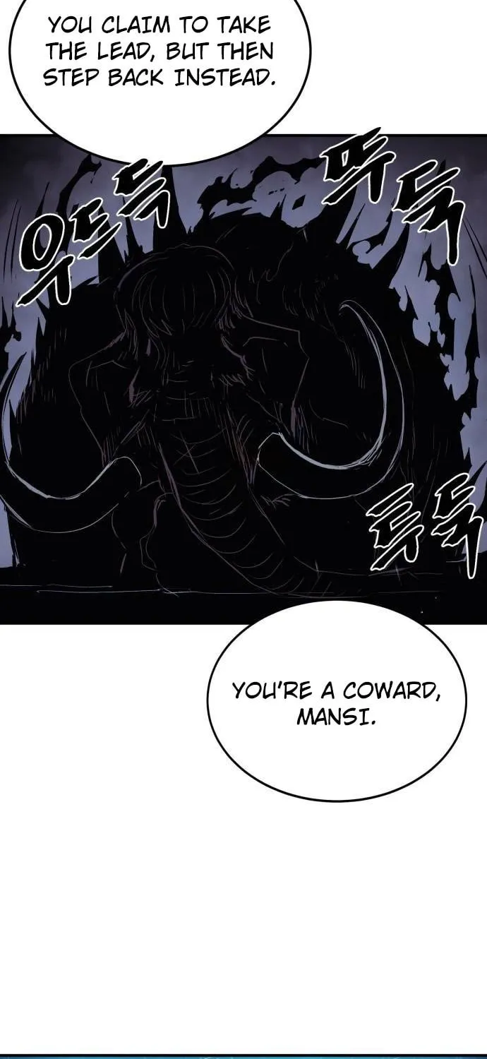 Read The Wailing Perversion chapter 36 image 5 on Lezhin