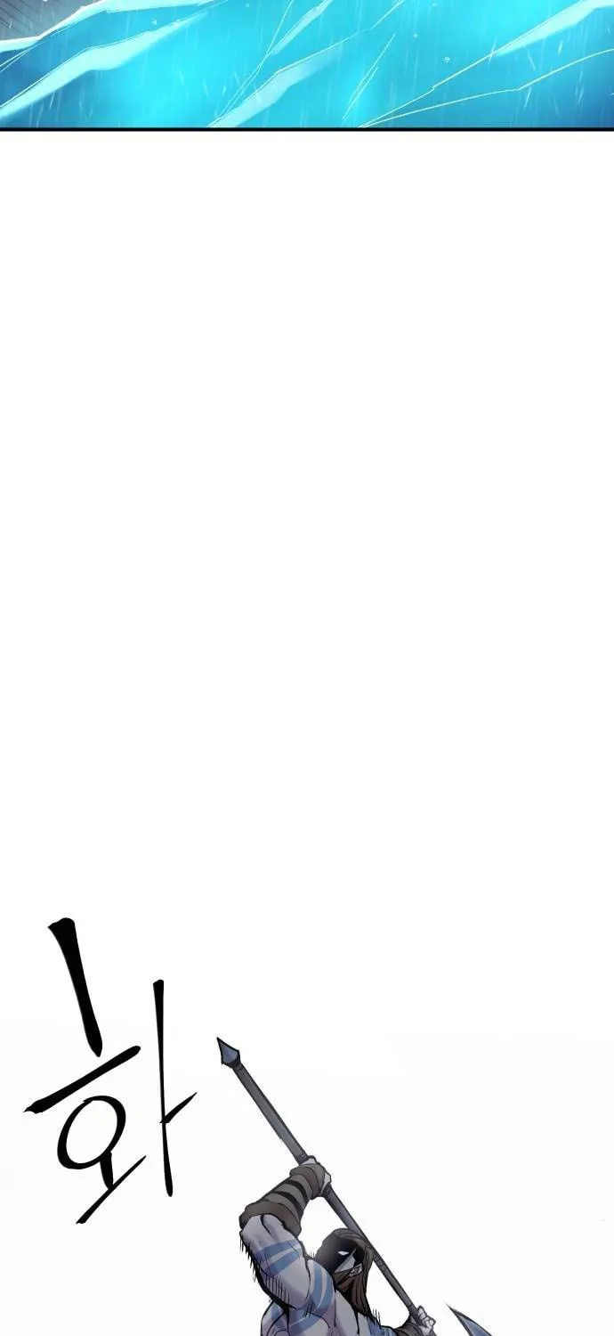 Read The Wailing Perversion chapter 36 image 60 on Lezhin