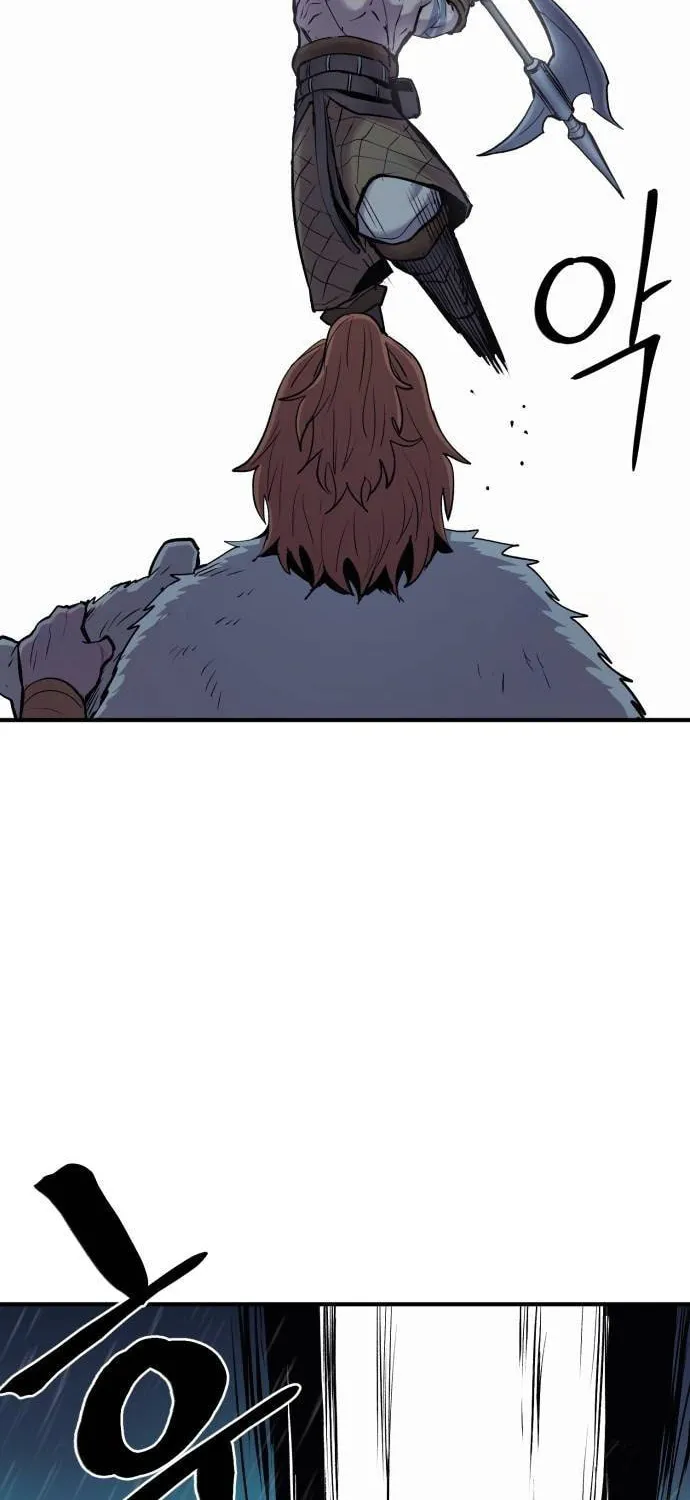 Read The Wailing Perversion chapter 36 image 61 on Lezhin