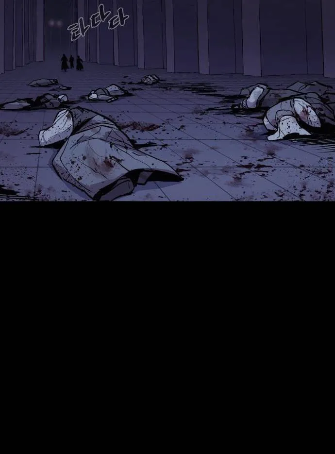 Read The Wailing Perversion chapter 36 image 81 on Lezhin