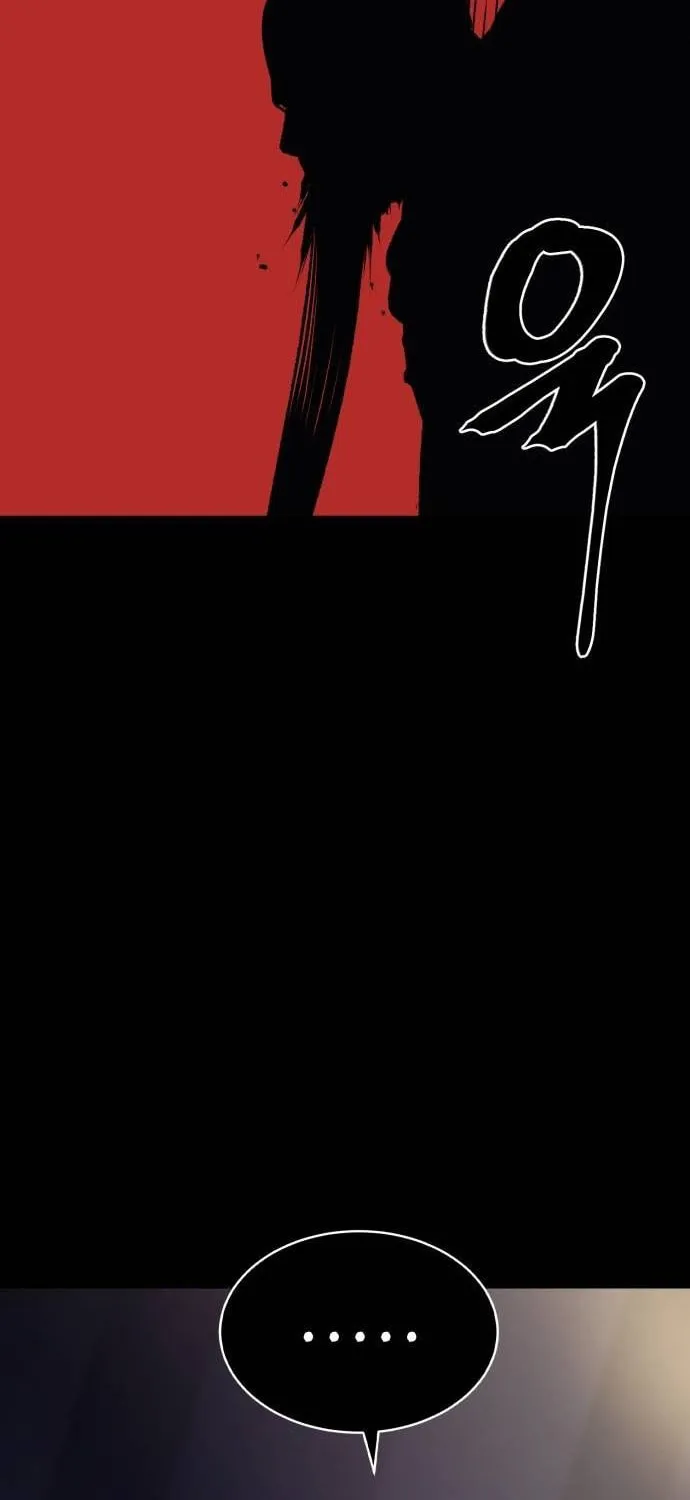 Read The Wailing Perversion chapter 36 image 87 on Lezhin