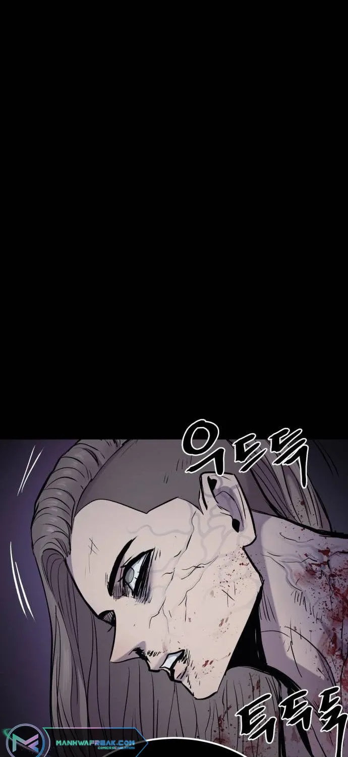 Read The Wailing Perversion chapter 36 image 89 on Lezhin