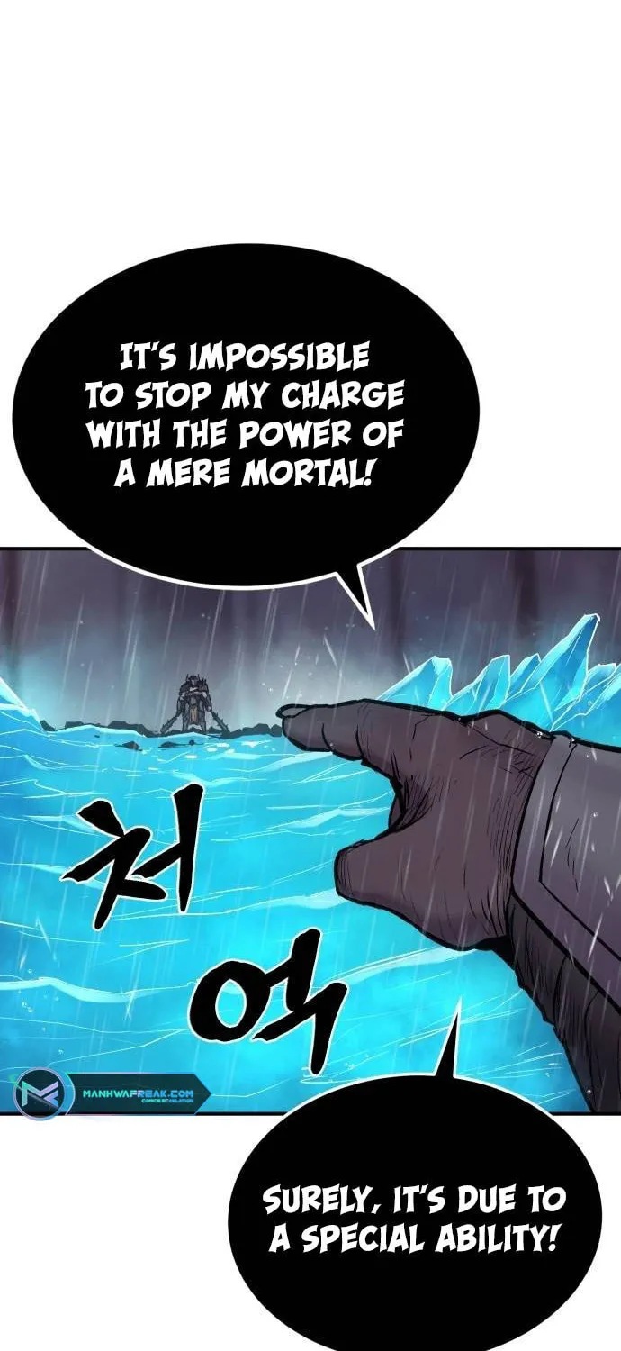 Read The Wailing Perversion chapter 36 image 9 on Lezhin